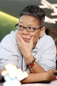 Photo of Yijuan Hu