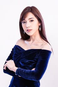 Photo of Tarika Insuwan
