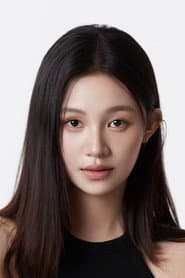 Photo of Chen Jieyi