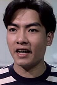 Photo of Jeng Gwan-Chi