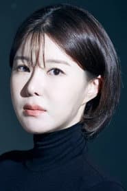 Photo of Chae Si-eun
