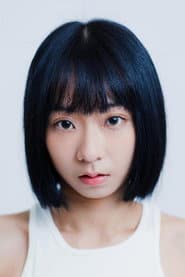 Photo of Liz Chen