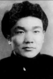 Photo of Liankai Xu