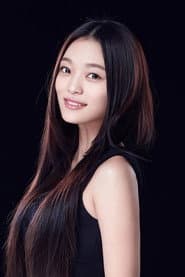 Photo of Shu Ya