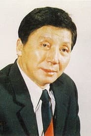 Photo of Liu Tingyao