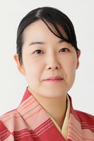 Photo of Hayashiya Anko