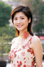 Photo of Ji Xueping