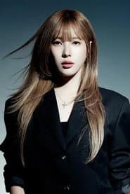 Photo of Lee Hae-in