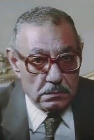 Photo of Ali ElGandour