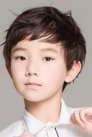 Photo of Mo Xiyang
