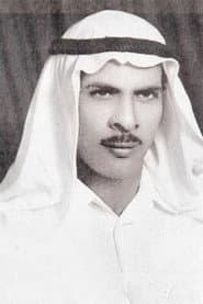 Photo of Hussain AlHaddad