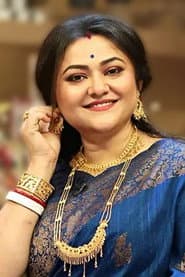 Photo of Koneenica Banerjee