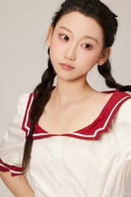 Photo of Yang Qiaoyu