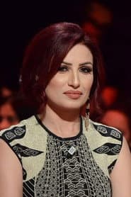 Photo of Asma Ben Othman