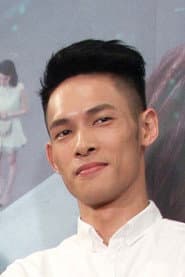 Photo of Yang Yung-wei