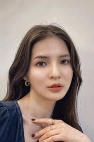 Photo of Daisy Hsu