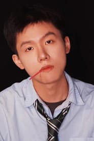 Photo of Zeng Huaiyi