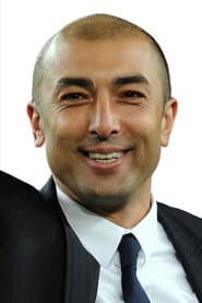 Photo of Roberto Di Matteo