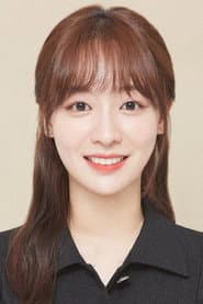Photo of Chae Bin