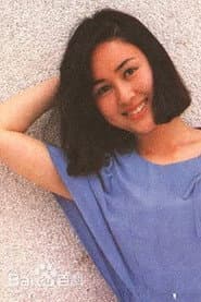 Photo of Geng Xiaolu