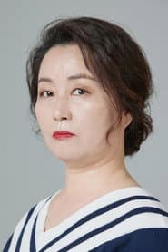 Photo of Jung Eun-kyoung