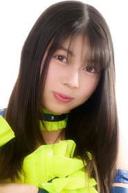 Photo of Shinno Omukai