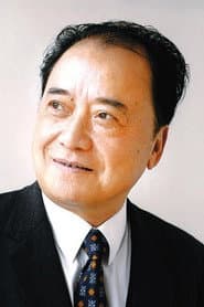 Photo of 汪世瑜