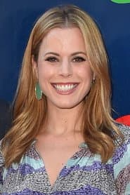 Photo of Erin Cardillo