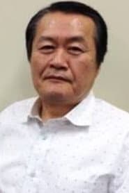 Photo of Tetsuo Yasumi