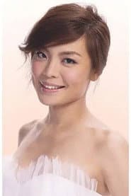 Photo of Giselle Lam