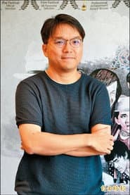 Photo of Hui See-Wai
