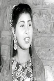 Photo of Suheir El Husseiny