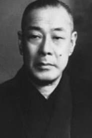 Photo of Jusaburo Bando