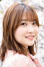 Photo of Sakura Shinfuku