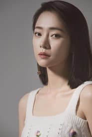 Photo of Yang Yitong