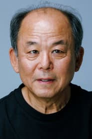 Photo of Kim Ki-cheon