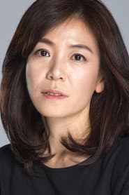 Photo of Byun Yun-jeong