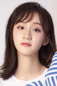 Photo of Wu Jingxin