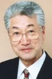 Photo of Ken Shiroyama