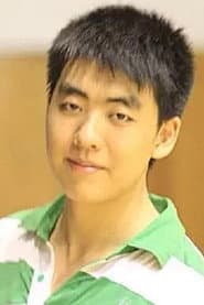 Photo of Chen Leiyue