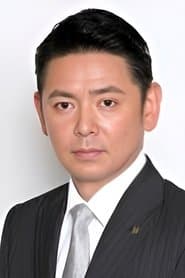 Photo of Tamotsu Ishibashi