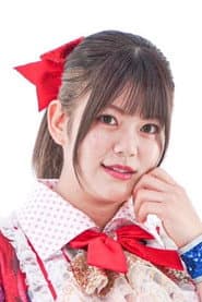 Photo of Haruka Umesaki