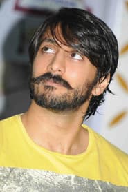 Photo of Chethan Kumar