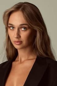 Photo of Anastasiia Geptina