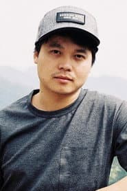 Photo of Hao Hongyuan