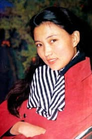 Photo of Ma Ning