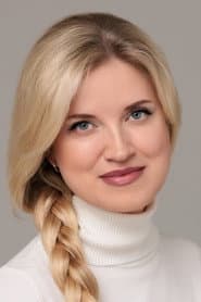 Photo of Iren Vanidovskaya