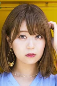 Photo of Yuka Iguchi