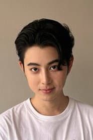 Photo of Kong Parkin