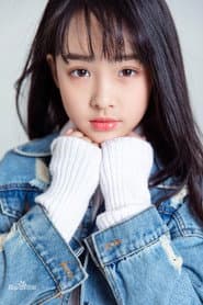 Photo of Fan Yujie